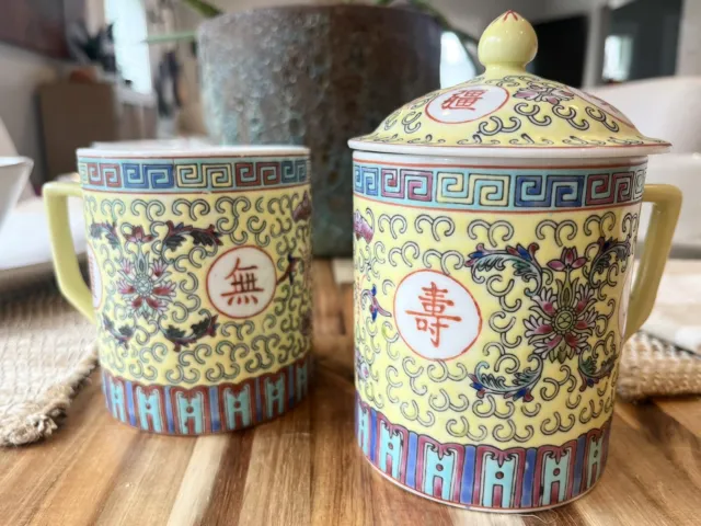 Vintage 1960s Zhongguo Jingdezhen Mun Shou Porcelain Tea Mug W/ Lid Yellow Color