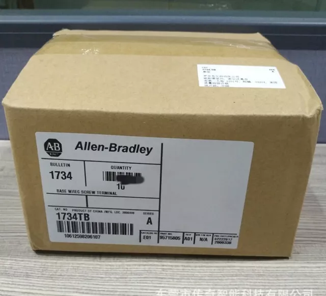 New Allen-Bradley 1734-TB /A POINT I/O Module Terminal Base 1734TB