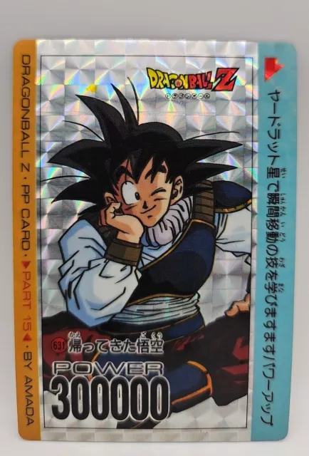 Dragon Ball Z Son Goku Part 15 631 No.169 Amada PP Prism Holo Card Near Mint Jap