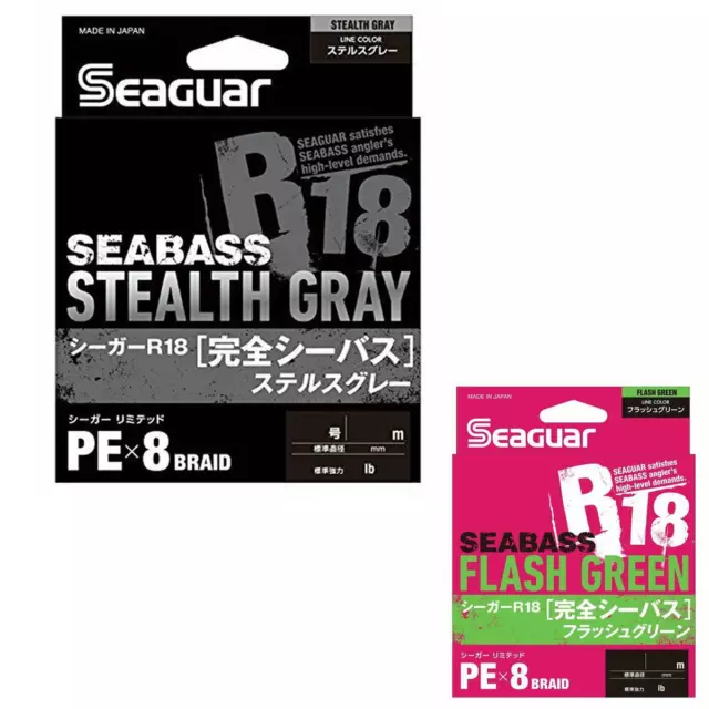 Seaguar R18 Seabass 150m PE8 geflochtene Japan Schnur (0,20 EUR/m)