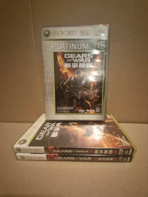 Gears of War (Platinum Hits) for Xbox360, Xbox One