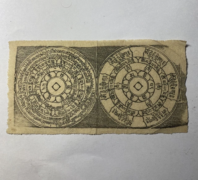 Ancient Mongolian Buddhist Amulet  Mongolia #5-12x6
