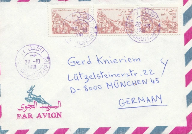 French colonies: Algerie 1981 par avion to BMW München