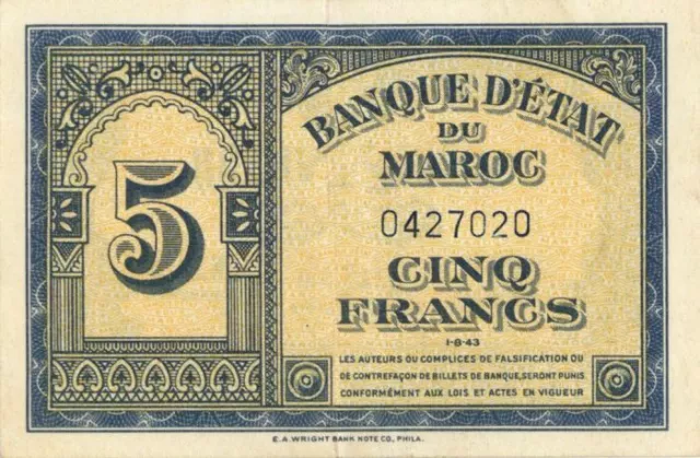 Morocco - P-24 - Foreign Paper Money - Paper Money - Foreign