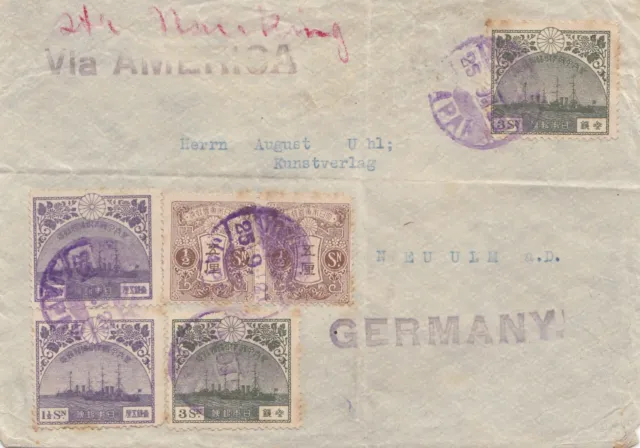 Japan post card 1921: letter to Germany via America