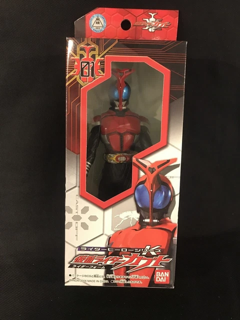 Kamen Rider Kabuto Hero Series K05 Drake Rider Form Action Figure (Japan Import)