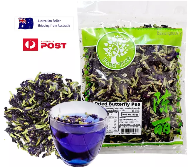 Dried Blue Butterfly Pea Flowers Tea Herb Infusion (BB: 01/2025)