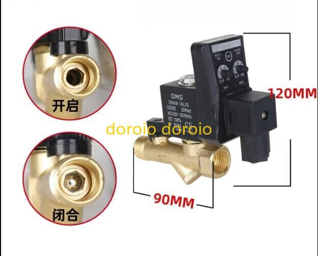 Valve de vidange électronique - AKOZON - DN15 G1/2 - Réglage du drainage - Corps en laiton