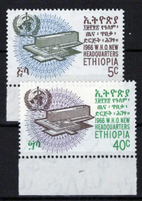 Ethiopia 468-469 MNH WHO World Health Organization ZAYIX 0124M0349