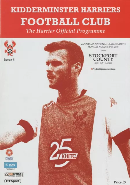 * 2018/19 - Kidderminster Harriers Home Programmes - Choose From List *