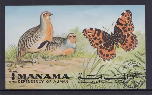 Manama Dependency of Ajman Birds Butterflies Imperforate - Mini Sheet - CTO