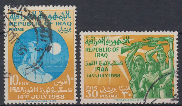 Irak Iraq 1959 used Mi.284/85 Revolution Jahrestag Anniversary [gb835]