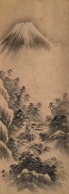 G1617 Japonés Vintage Colgante Rollo Kakejiku Mano Pintura Seda Paisaje Singed