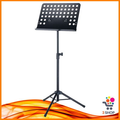 bespeco Bespeco BP1GN Leggio Musicale Professionale Pieghevole 