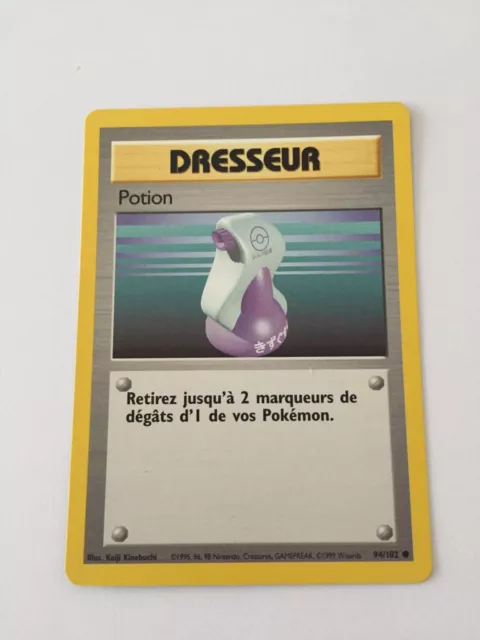 Carte Pokémon dresseur potion 94/102 commune set de base wizards #CP