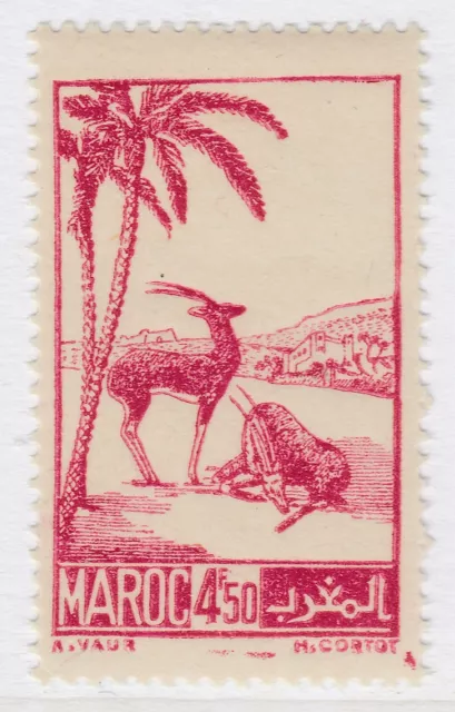 French Colony MOROCCO 1945-47 4.5fr MNH** Stamp A27P59F26283
