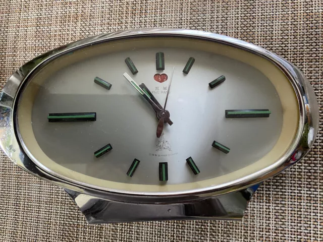 Vintage China Alarm Clock FIVE RAMS. Wind Up Oval Clock Silver Missing Key VGC