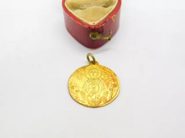 Greek 18ct Yellow Gold Byzantine Style Medallion Coin Pendant 1965 Vintage