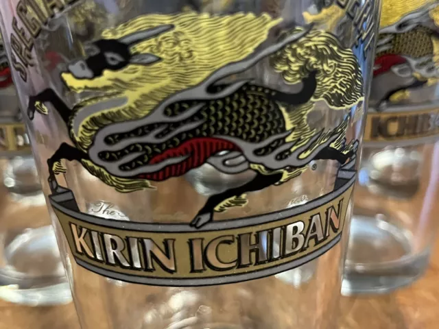 Kirin Ichiban Beer Glass 16 oz. Bar Pint Glasses collectible Breweriana