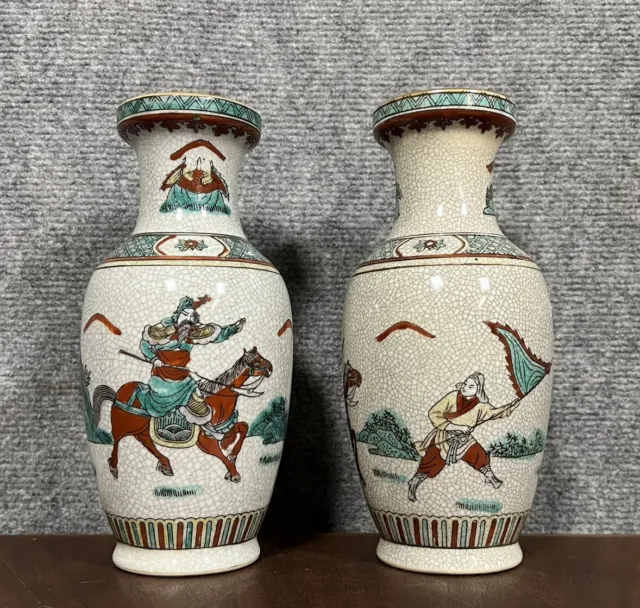 Paar Vasen Antik aus Porzellan China Familie Grüner Zeit 20.