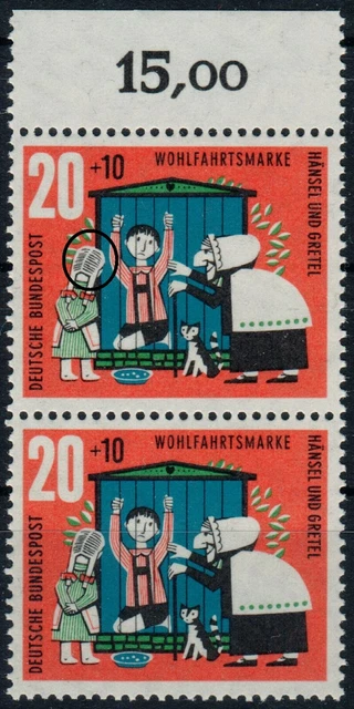 Bund 1955 - MiNr. 206 II postfrisch