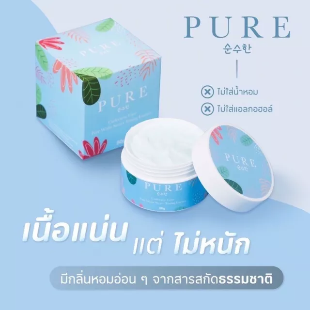 Crema desodorante blanqueadora pura para el cuidado de las axilas 50 ml borrador piel de pollo