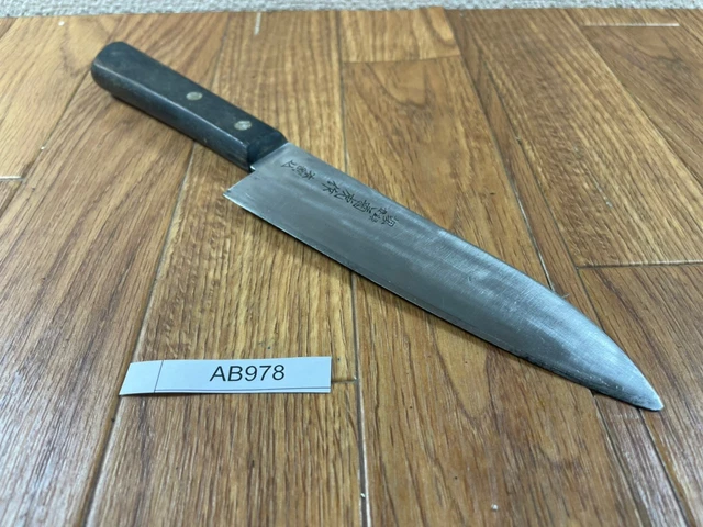 Giapponese Chef Cucina Coltello Santoku - Vintage Da per Tutti 153/265mm AB978