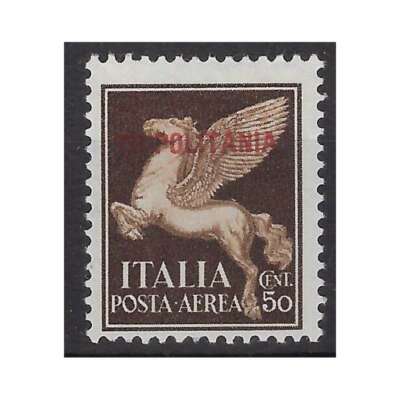 COLONIE TRIPOLITANIA 1930 POSTA AEREA 50C 2 ** 
