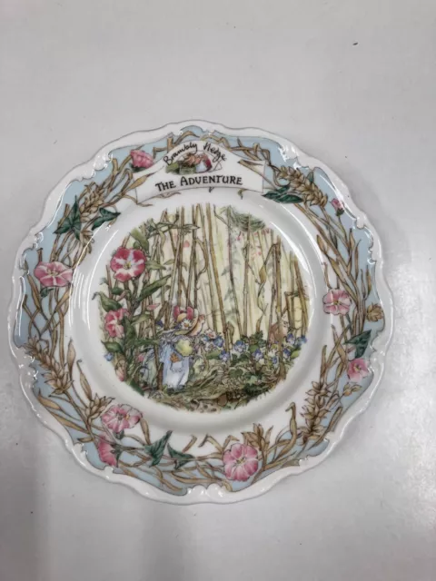 ROYAL DOULTON BRAMBLY HEDGE 8 inch THE ADVENTURE PLATE BONE CHINA 1st QUALITY