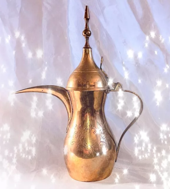 Vintage Etched Brass Dallah Coffee Pot