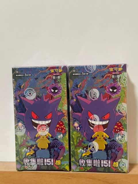 pokemon card booster box price Pokemon Card Game White Flare Booster Box (Japanese)