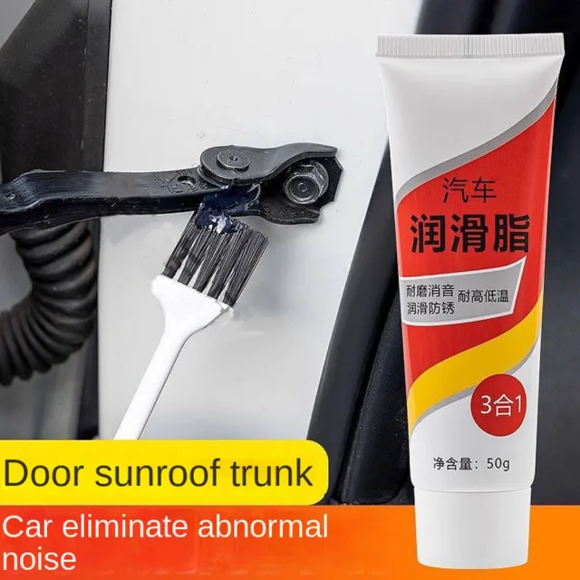 Car Door Hinge Lubricant kit Car door with abnormal noise skylight track grease