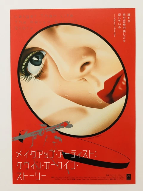 Larger Than Life The Kevyn Aucoin Story JAPAN CHIRASHI movie flyer mini poster