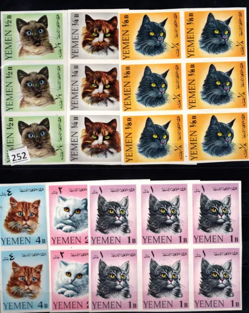 /// 6X Yemen - Mnh - Imperf - Cats