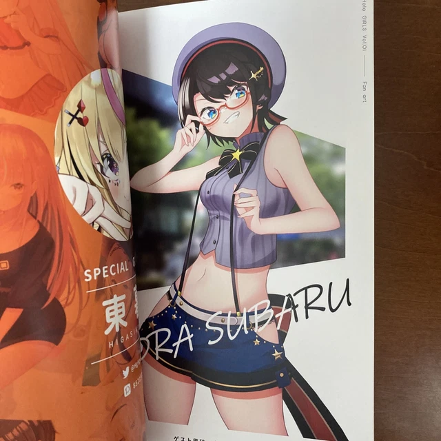 Holo GIRLS vol.01 [Tamezo Narita][OBSERVATION] Art Book Illustration 3