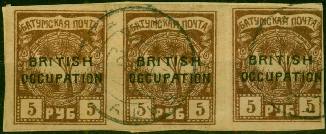 Batum 1919 5R Brown SG17 Fine Used Strip of 3 on Small Piece