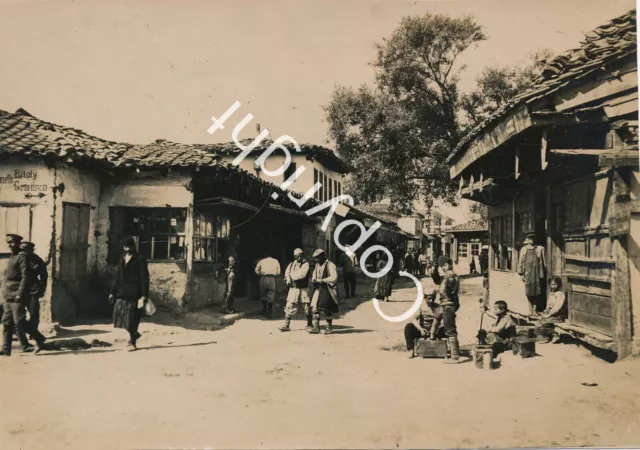 Foto WK1-  Прилеп Mazedonien Prilep Stadtbild Straßenleben 1914    X58