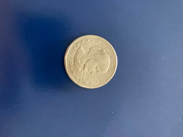 1979 Susan B Anthony Liberty [Rare FG - Frank Gasparro] ONE DOLLAR U.S. Coin