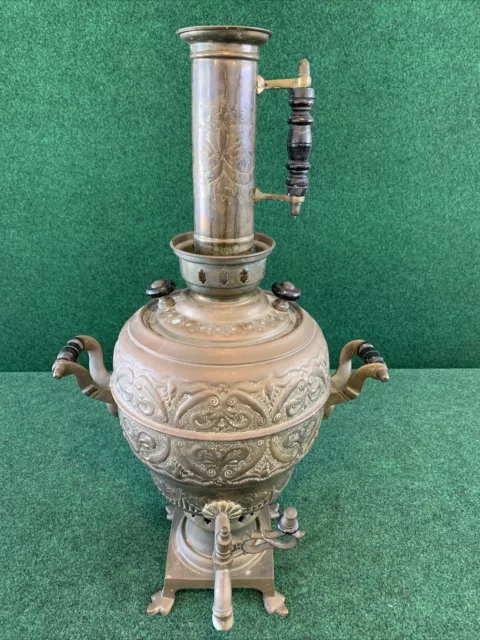 ANTIQUE RUSSIAN SAMOVAR - Circa 1890 - Charcoal - Brass Handmade