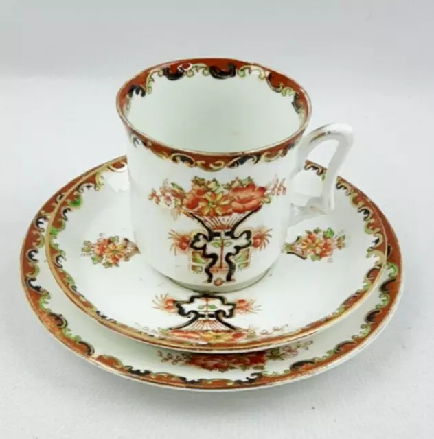 Antique Sutherland China Art Trio - Cup Saucer Plate - Imari Colours Floral