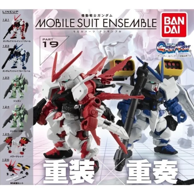 BANDAI Gundam MOBILE SUIT ENSEMBLE 19 Figure 6 Types Gashapon Capsule Mini Toys