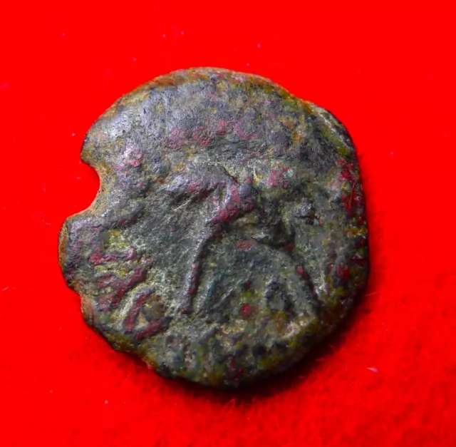 Judea, Roman, Antonius Felix (52-59) under Claudius, AE Prutah, 54, Zeno-295131