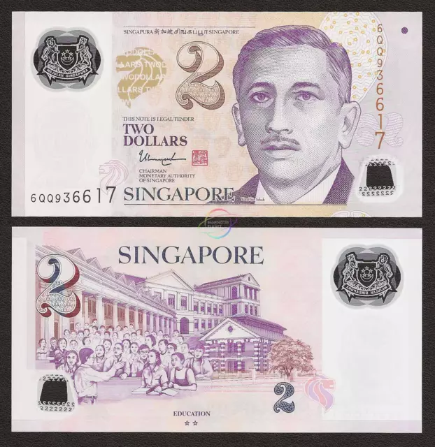 SINGAPORE 2 Dollars w/2 Hollow Star 2017 P-46 Polymer UNC Uncirculated