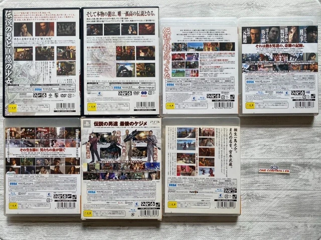 SONY PlayStation PS 2 & 3 Ryu ga Gotoku YAKUZA 7games set from Japan 2