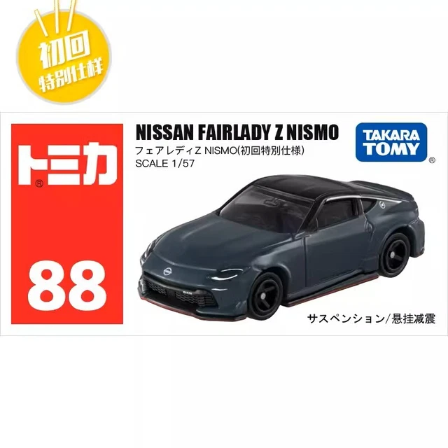 Voiture Miniature Tomica Nissan Fairlady Z Nismo - Échelle 1:57, Argent, édition Limitée 2024