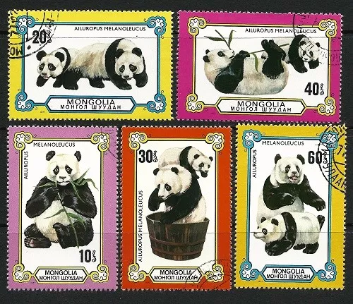 Mongolia 1977 - Giant Pandas (5) CTO