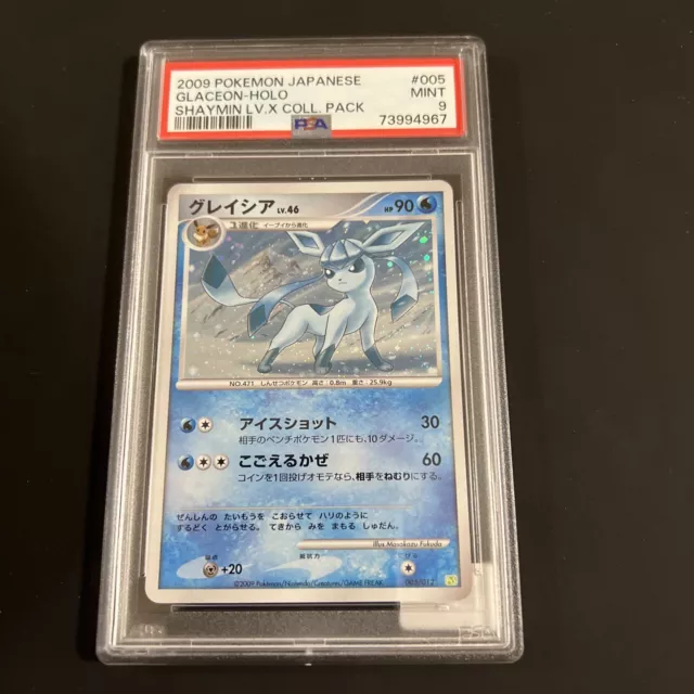 Japanese Glaceon Holo Shaymin Lv. X Collection Pack 2009 PSA 9
