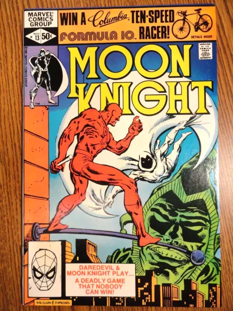 Moon Caballero #13 Caliente Llaves MB + 1st Daredevil & Mar Spector Team-Up