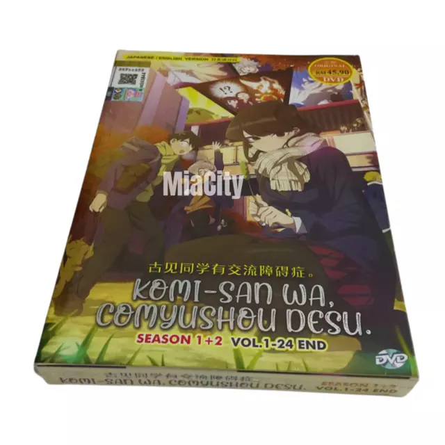 ANIME DVD~ENGLISH DUBBED~Komi-San Wa,Comyushou Desu. Season 1+2(1-24End)+GIFT