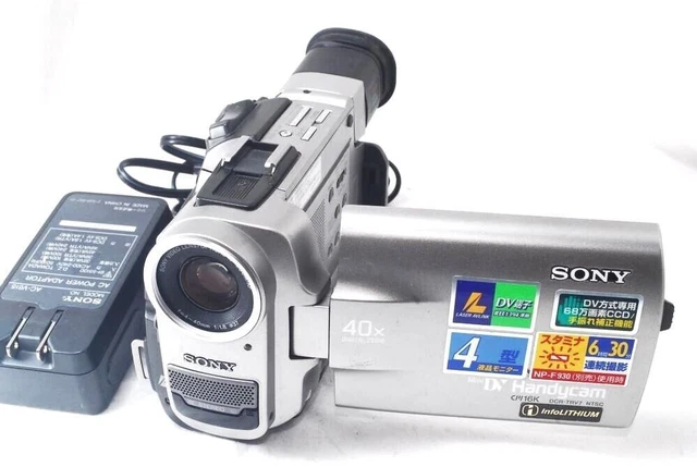 sony DCR-TRV7 mini DV Handycam ソニー ハンディカム デジタルビデオ